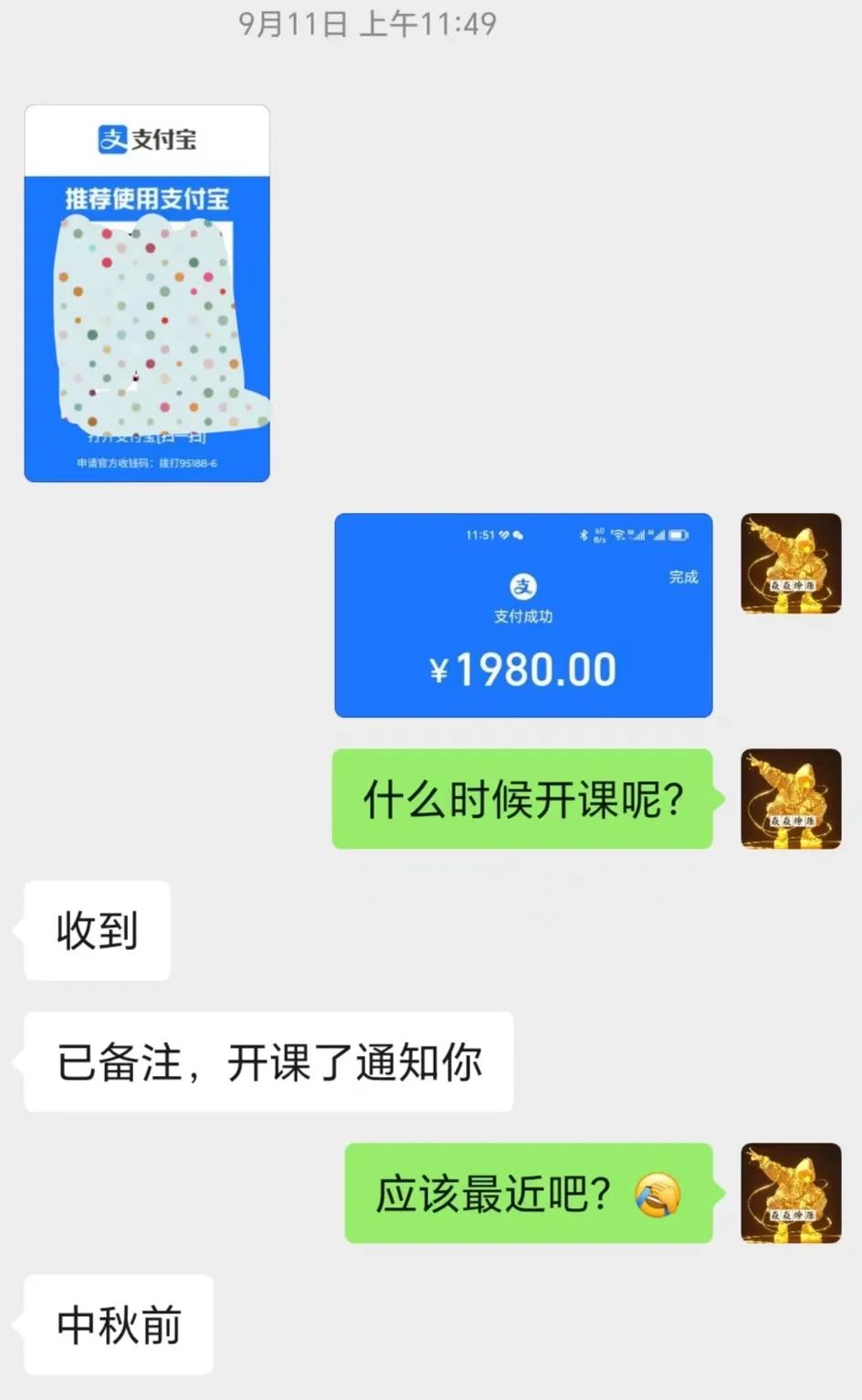 手机可做的副业_手机能做啥副业_副业手机赚钱