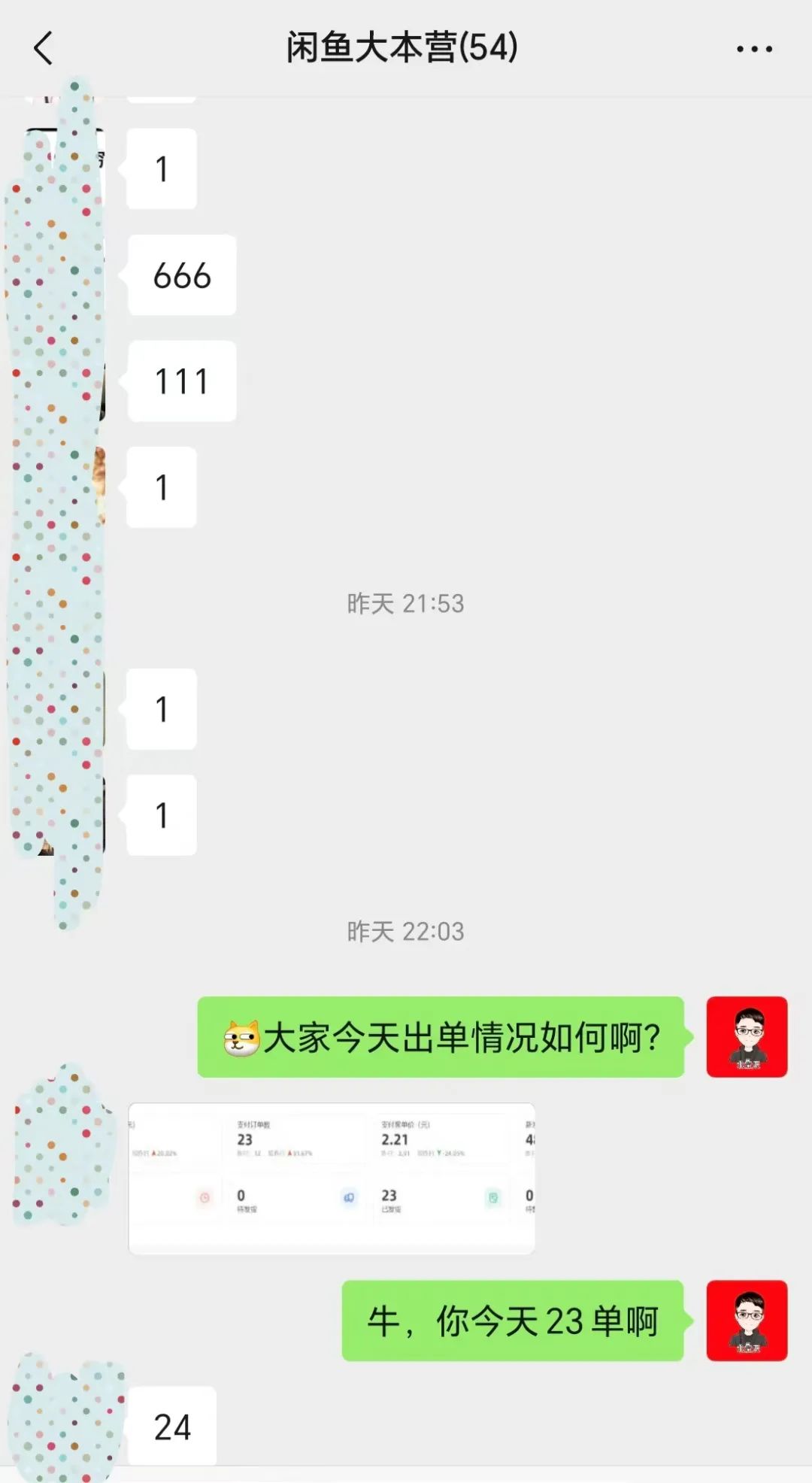 手机能做啥副业_副业手机赚钱_手机可做的副业