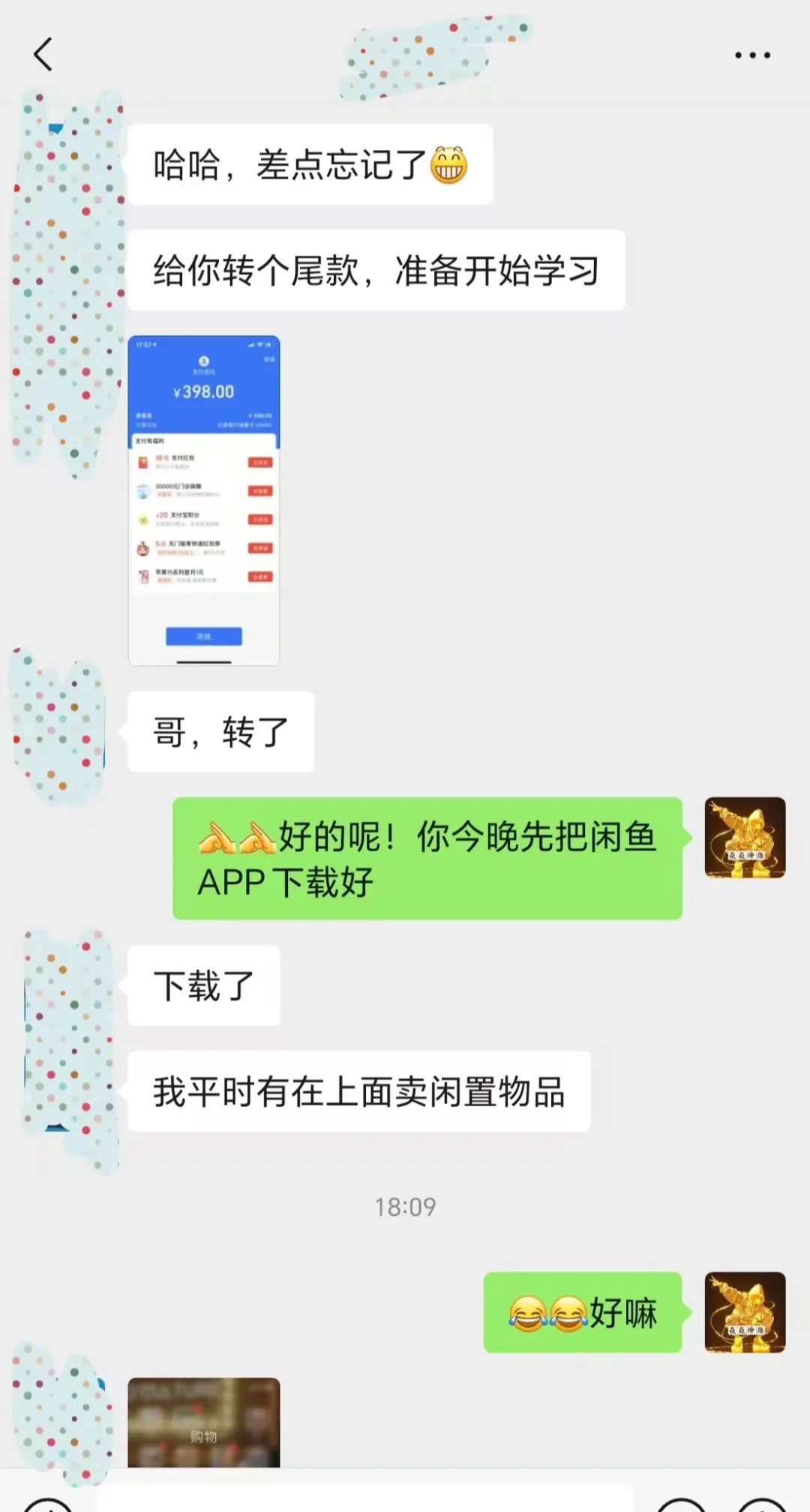 副业手机赚钱_手机可做的副业_手机能做啥副业