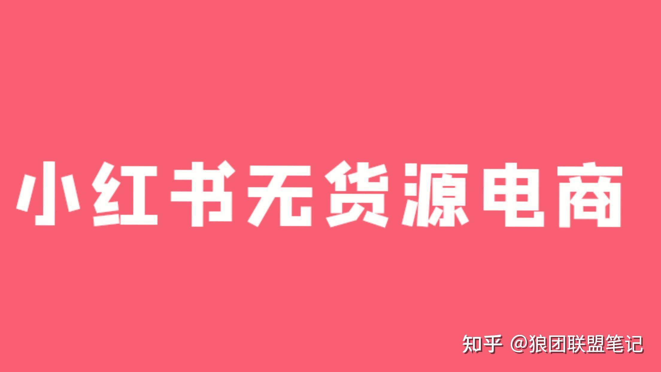 有多少人做副业了啊知乎_知乎副业_副业赚钱知乎