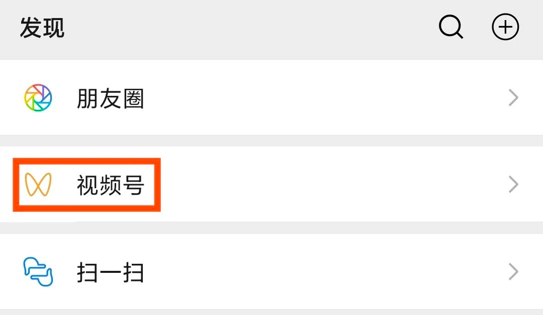 赚钱深圳做现在什么生意_在深圳做啥赚钱_现在在深圳做什么赚钱