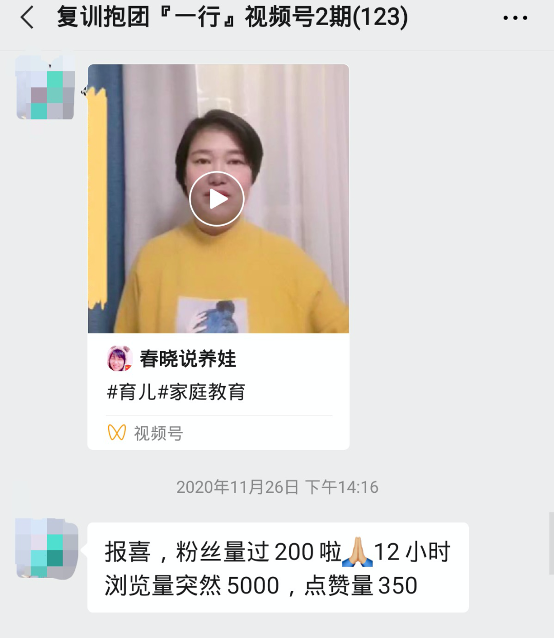 在深圳做啥赚钱_现在在深圳做什么赚钱_赚钱深圳做现在什么生意