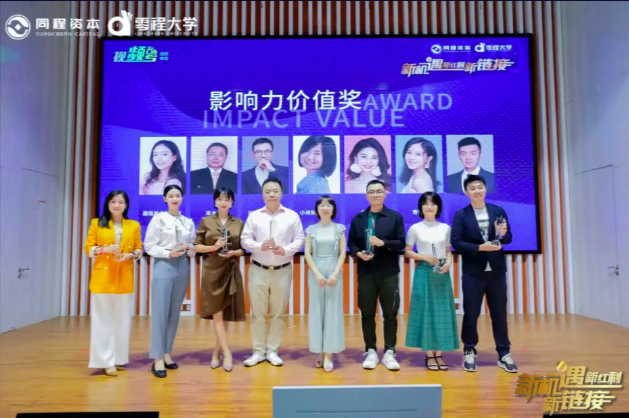 赚钱深圳做现在什么生意_在深圳做啥赚钱_现在在深圳做什么赚钱