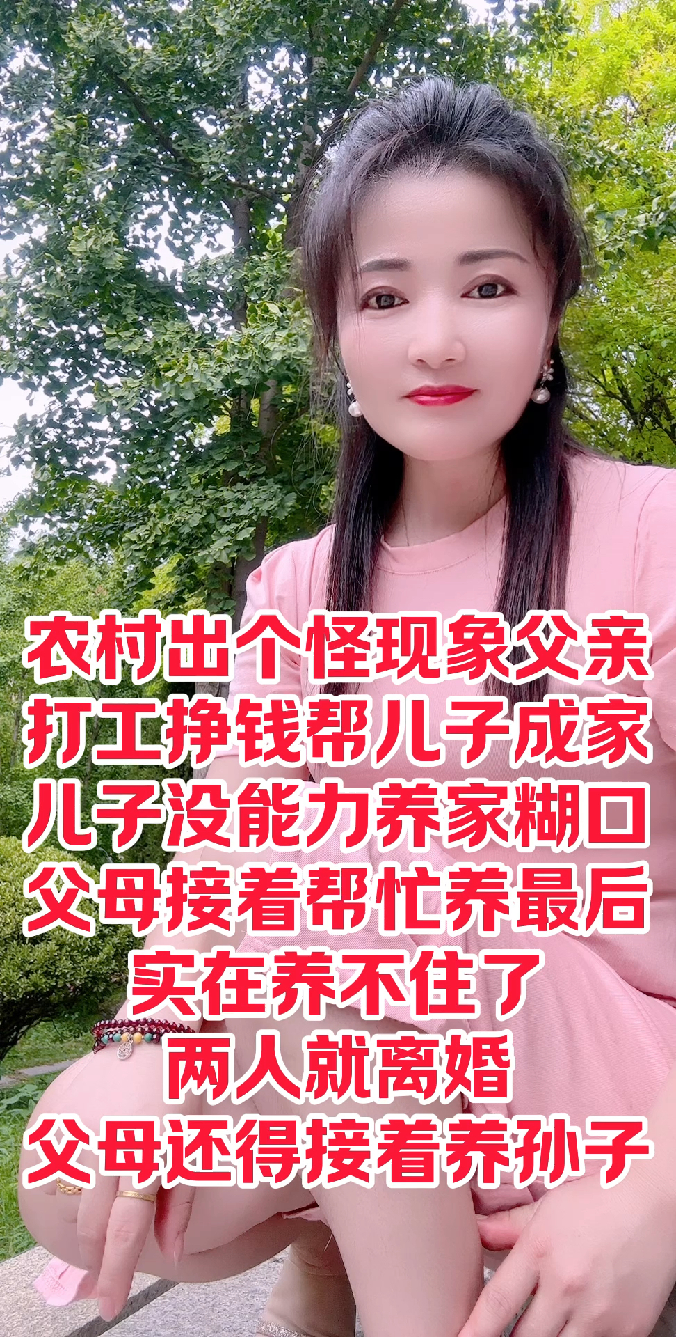 能挣钱就好_能挣钱说明什么_现在干什么最能挣钱