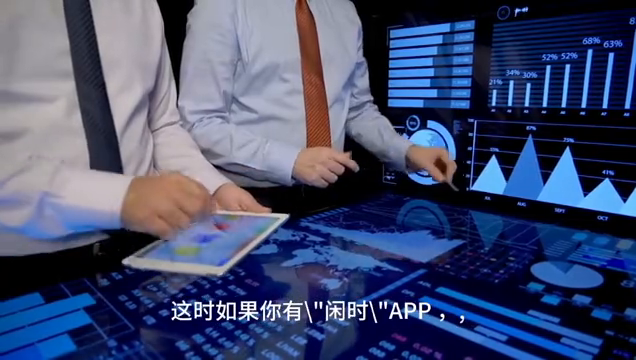 闲时可以干什么赚钱_闲时间赚钱_闲时干什么能赚钱