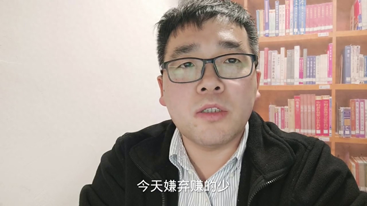 赚钱机械行业工作怎么样_机械行业什么工作赚钱_机械行业做什么最赚钱