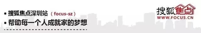 现在在深圳做什么赚钱-我来深圳29年，折腾了几套房都没赚钱-优创圈