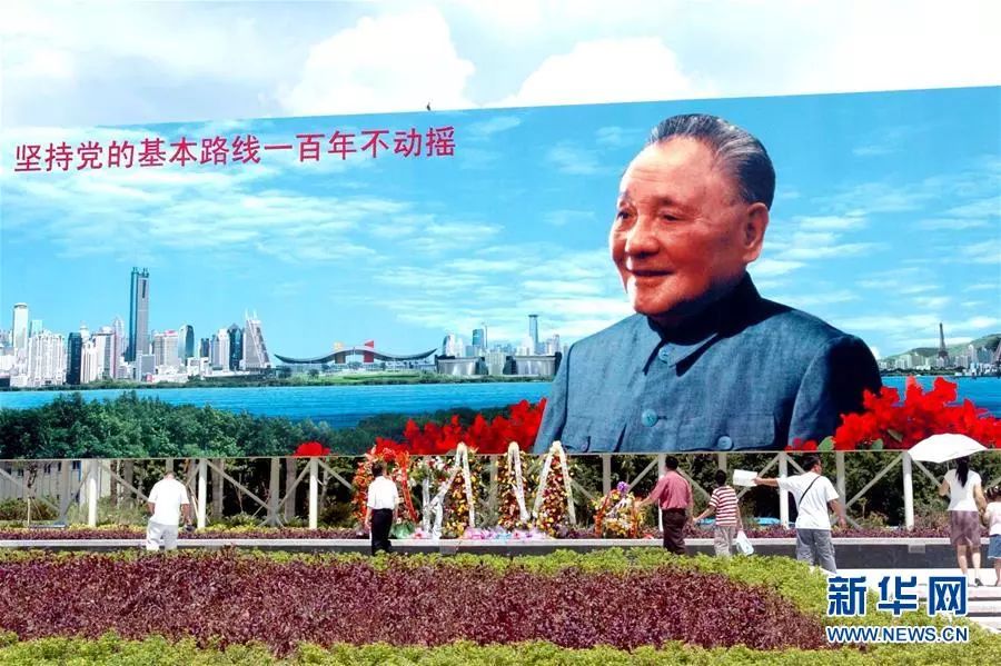 赚钱深圳做现在什么生意_在深圳做啥赚钱_现在在深圳做什么赚钱