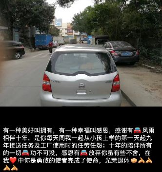 在深圳做啥赚钱_赚钱深圳做现在什么生意_现在在深圳做什么赚钱