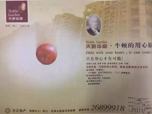 现在在深圳做什么赚钱_赚钱深圳做现在什么生意_在深圳做啥赚钱
