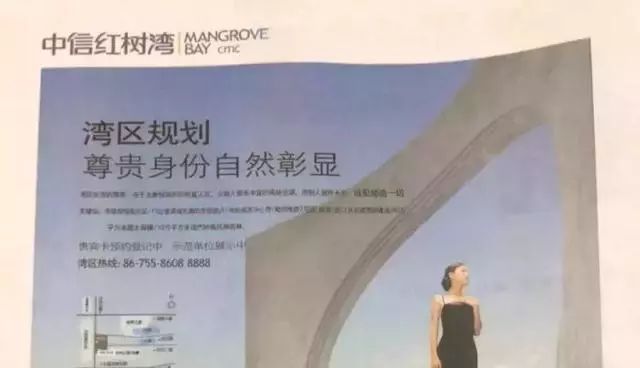 赚钱深圳做现在什么生意_现在在深圳做什么赚钱_在深圳做啥赚钱