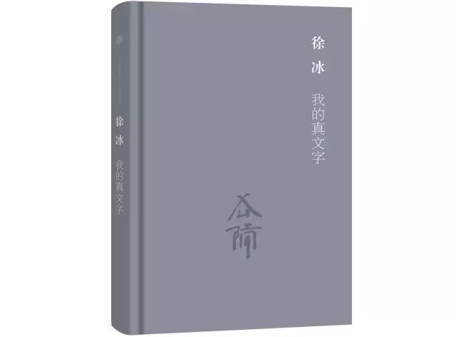 女人在家叫什么职业_在家副业女生怎么称呼她_女生在家的副业