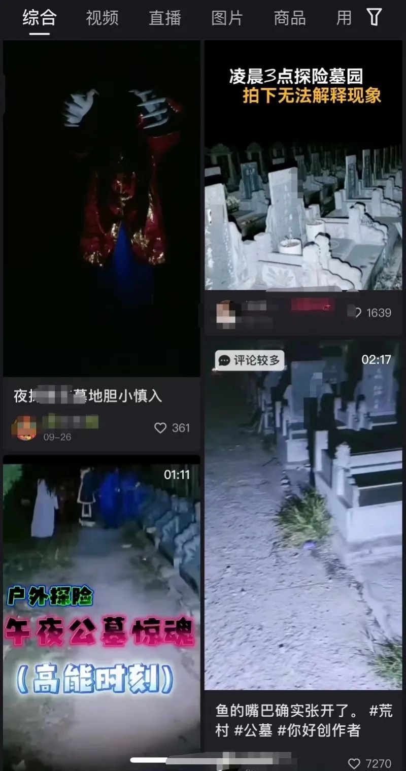 卖刀的什么套路_卖刀的犯法吗_天刀倒卖什么最赚钱