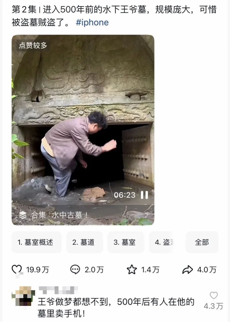 卖刀的什么套路_卖刀的犯法吗_天刀倒卖什么最赚钱