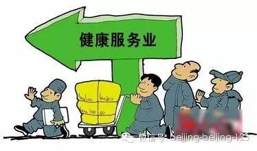 澳门做啥赚钱_澳门做什么行业最赚钱_澳门赚钱行业做什么好