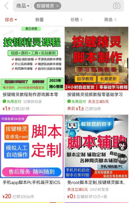 打字赚钱软件有可以提现的吗_打字赚钱软件可以提现_有什么软件可以打字赚钱