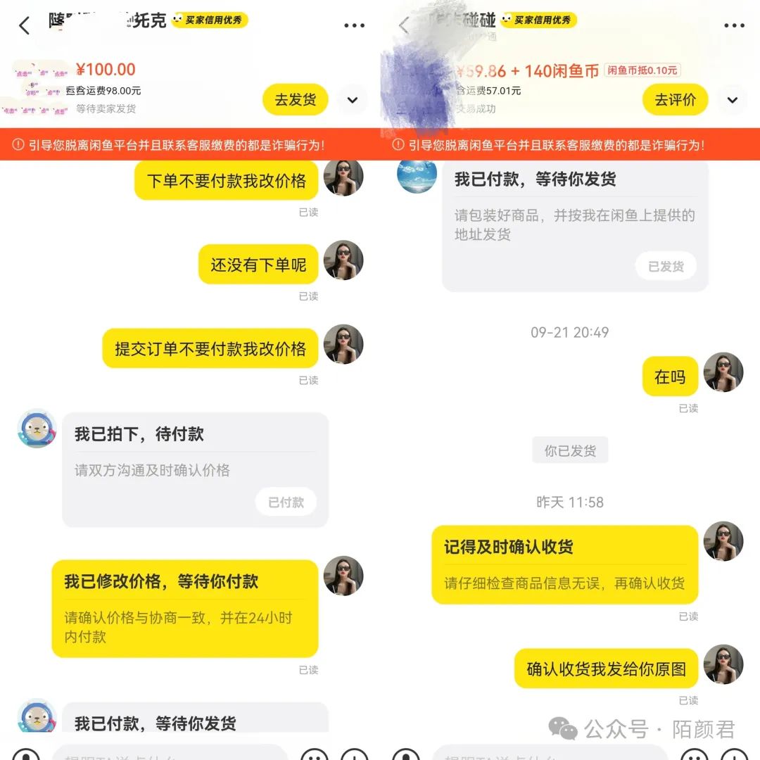 项目接单网_接单平台网站_接单网站有哪些