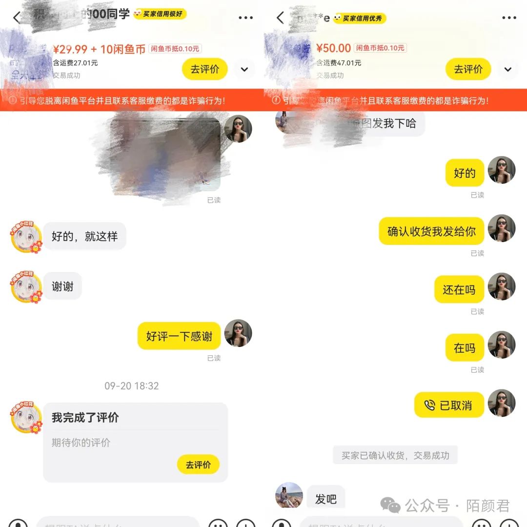 接单网站有哪些_接单平台网站_项目接单网