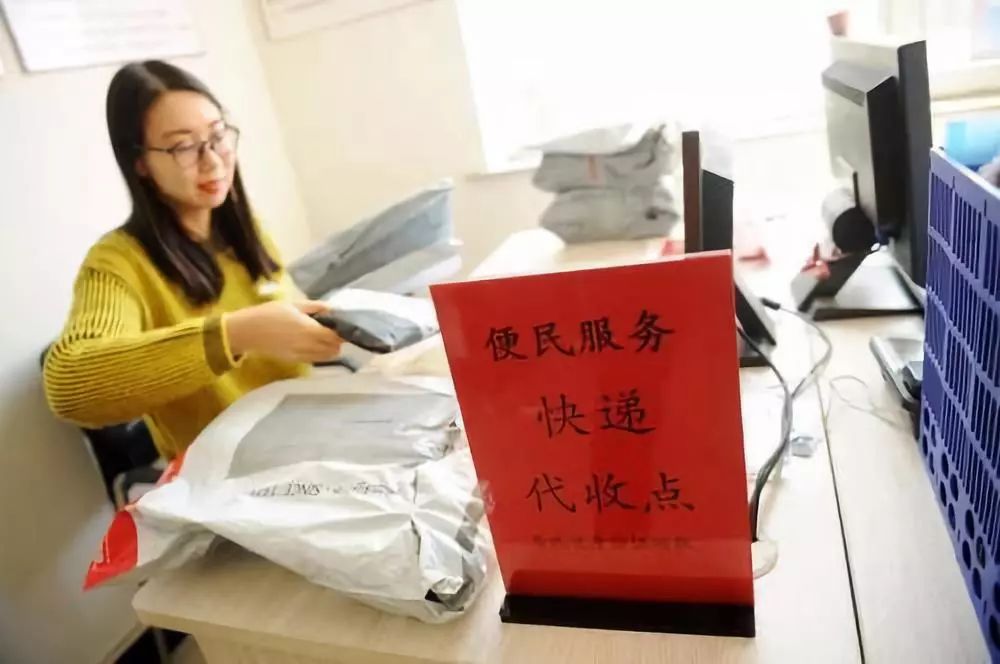 去农村做什么生意赚钱_农村挣钱生意_做什么生意农村