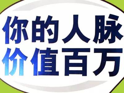 御堂缘靠什么赚钱-你为什么那么穷？因为你根本不懂富人的赚钱方式-优创圈