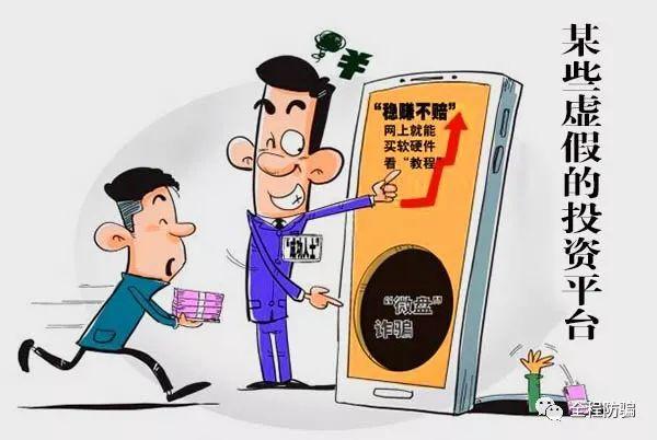 什么软件可以微信赚钱-仅仅提供微信收款码，就能躺着赚钱?-优创圈
