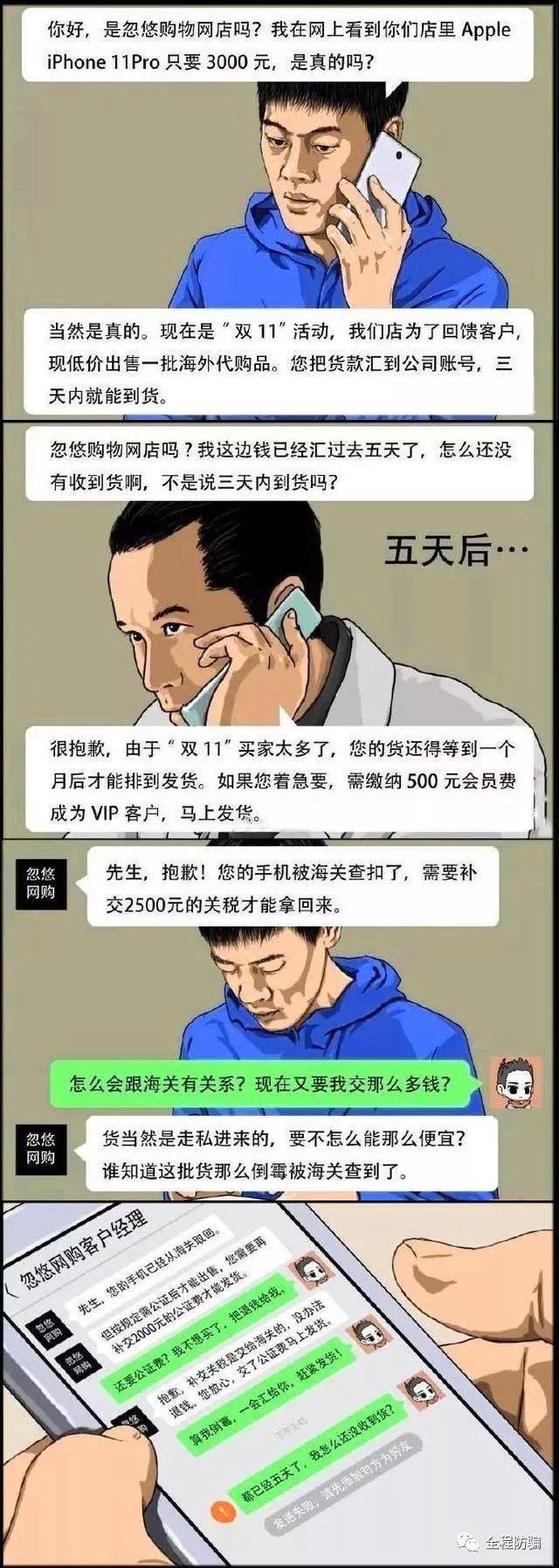 可以赚微信钱的应用_赚钱微信软件可以提现吗_什么软件可以微信赚钱