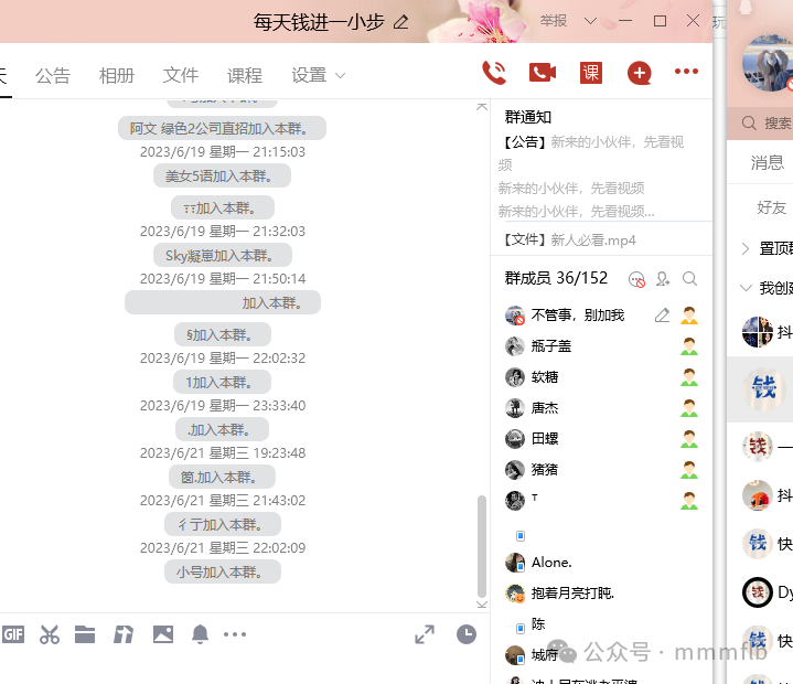 农村种地赚钱吗_赚钱农村种里地怎么形容_农村地里种什么最赚钱