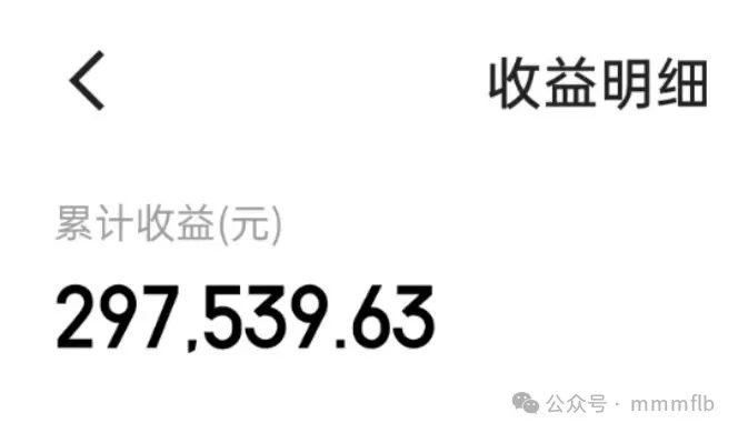 农村种地赚钱吗_赚钱农村种里地怎么形容_农村地里种什么最赚钱
