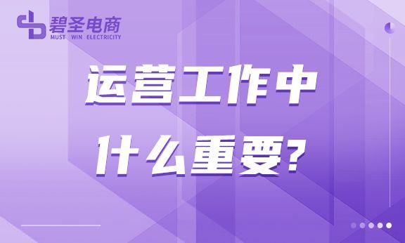 什么工作赚钱多又快_老年人在家里能做的赚钱工作_qq打字赚钱工作