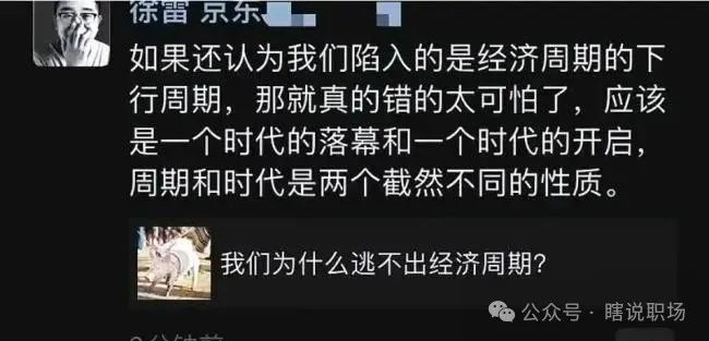 中国打工做什么最赚钱_在中国赚钱容易吗_在中国赚钱