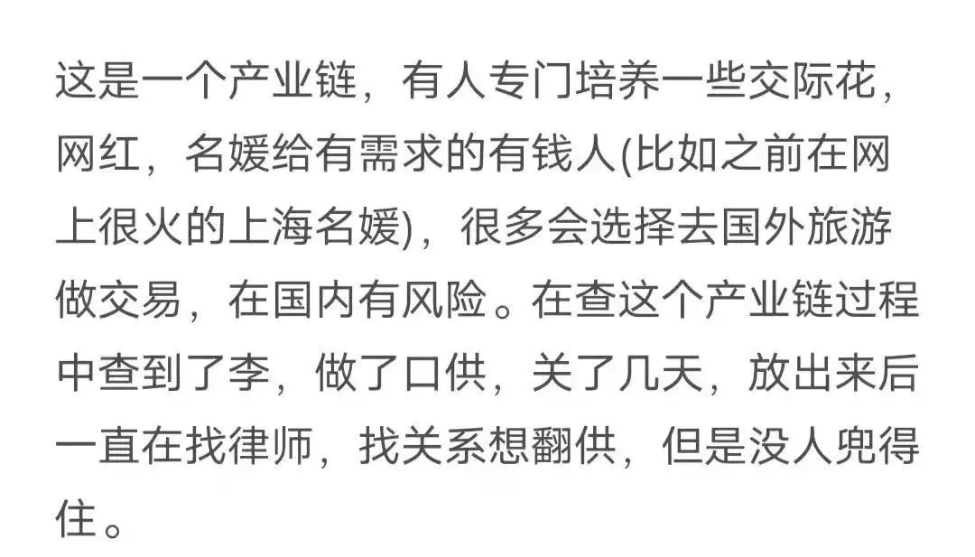 赚钱软件是什么意思_pc赚钱是什么意思_赚钱意思是什么