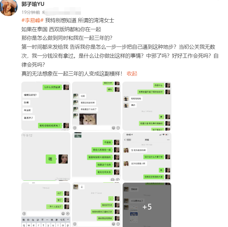 赚钱软件是什么意思_赚钱意思是什么_pc赚钱是什么意思
