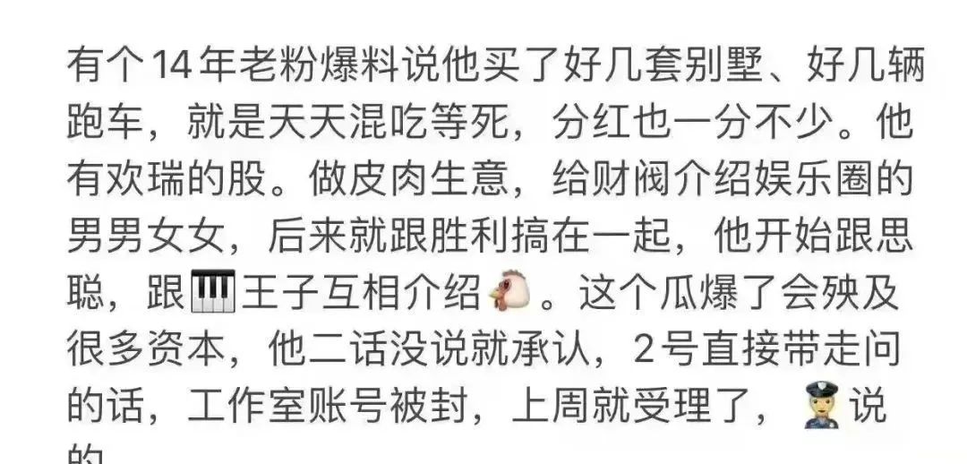 赚钱软件是什么意思_赚钱意思是什么_pc赚钱是什么意思