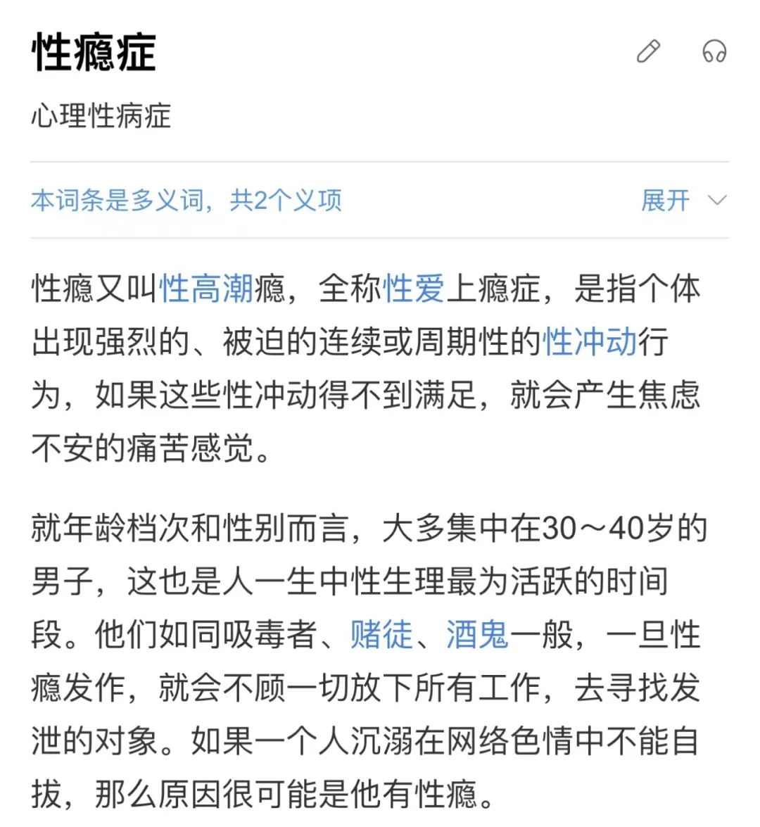 赚钱意思是什么_赚钱软件是什么意思_pc赚钱是什么意思