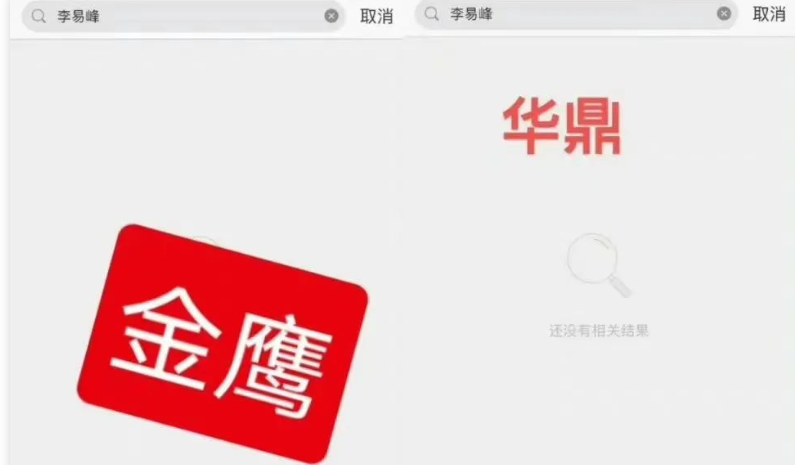 pc赚钱是什么意思_赚钱意思是什么_赚钱软件是什么意思