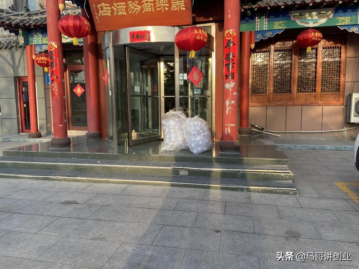 图片[4]-1000元投资什么最赚钱-有3~5万元积蓄，投资做什么小生意，每天可以收入1000元？-优创圈