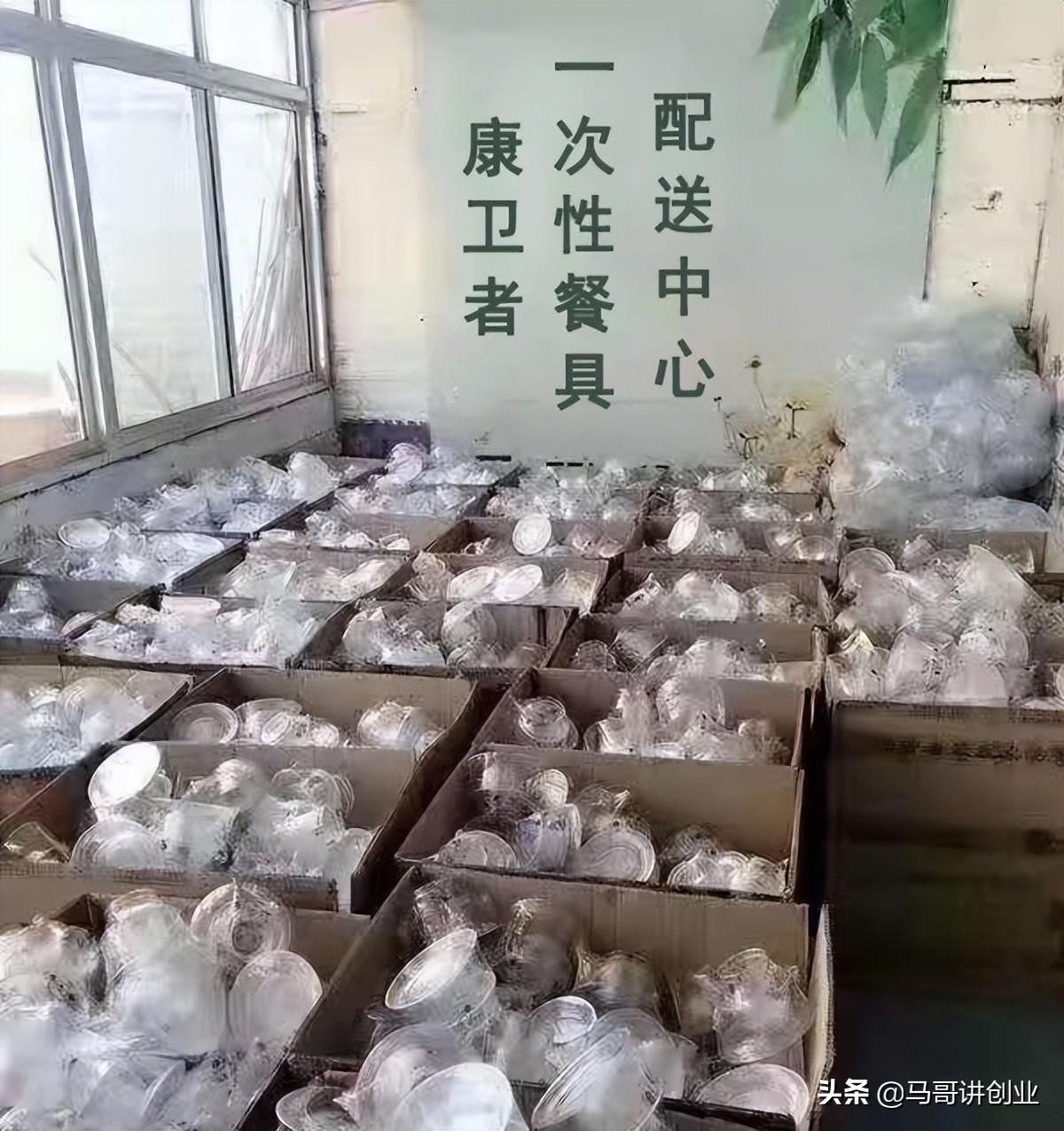 图片[5]-1000元投资什么最赚钱-有3~5万元积蓄，投资做什么小生意，每天可以收入1000元？-优创圈
