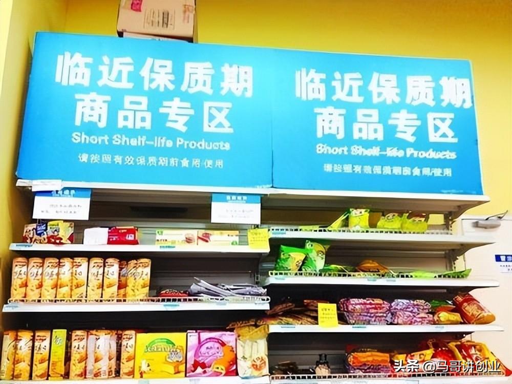 图片[7]-1000元投资什么最赚钱-有3~5万元积蓄，投资做什么小生意，每天可以收入1000元？-优创圈