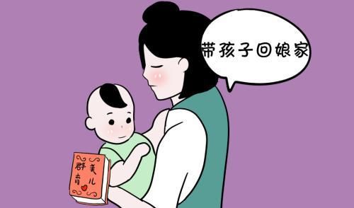 在家带孩子怎么赚钱_在家带孩子还能赚钱的工作_在家赚钱带孩子的文案