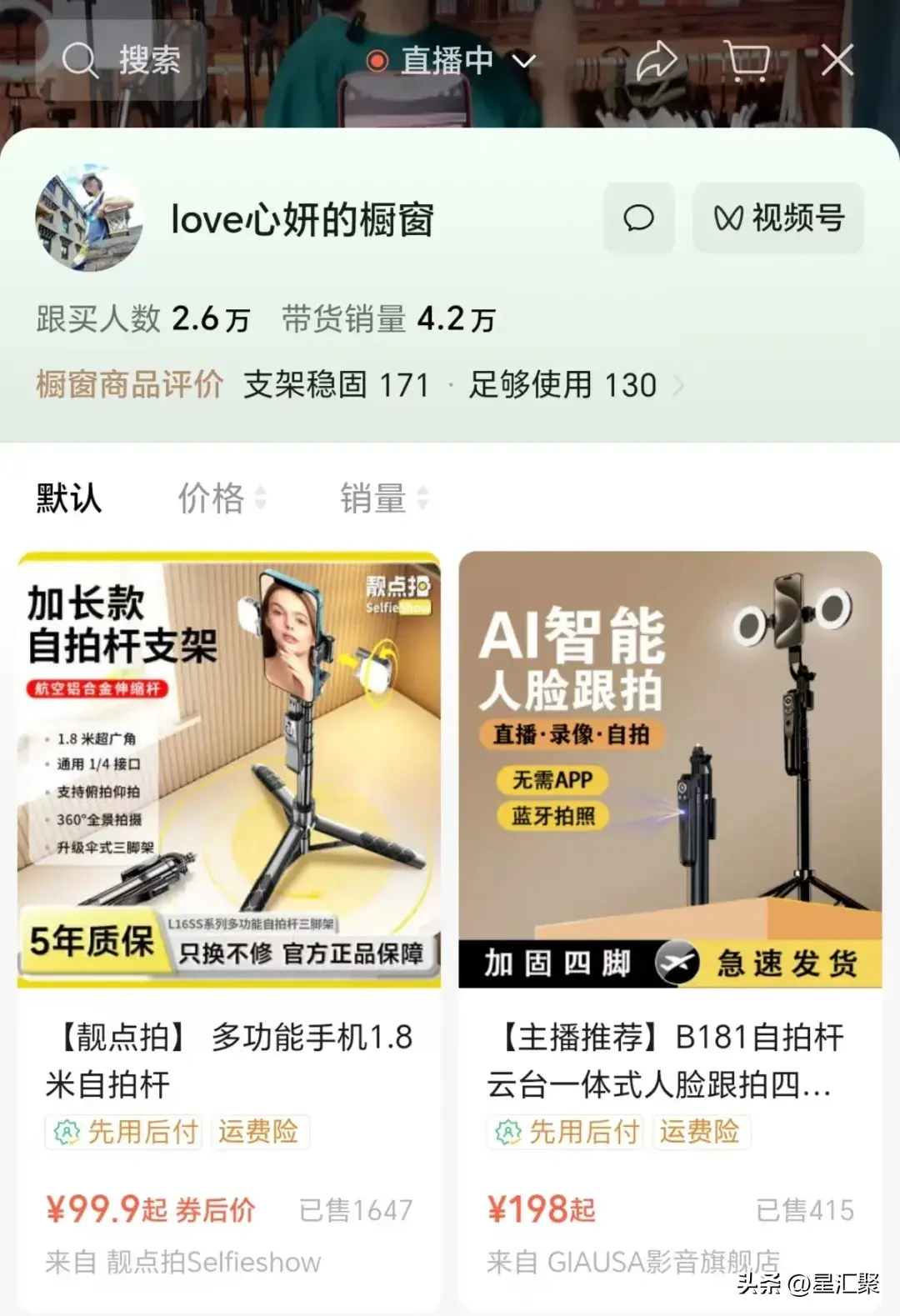 生意赚钱有妙招_有什么赚钱快的生意_做生意赚钱靠的是什么