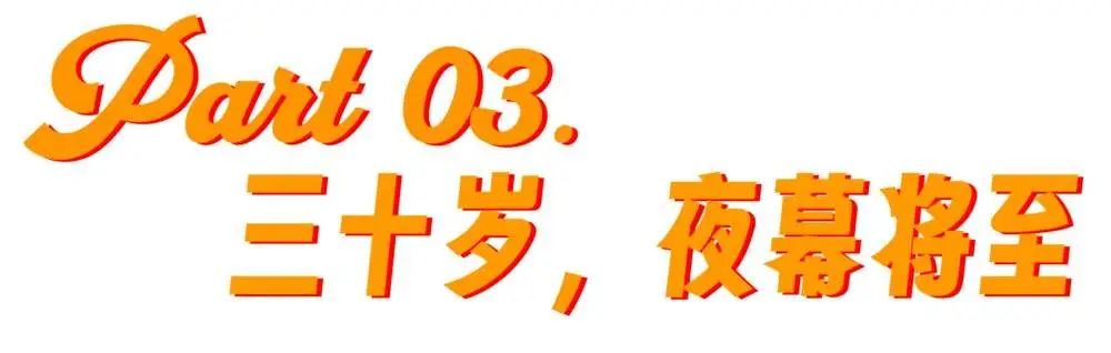 电影赚钱靠拍赚钱吗_拍电影赚钱不靠票房_拍电影靠什么赚钱