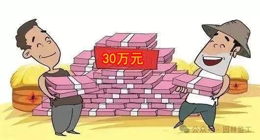 可以赚钱种树的游戏叫什么_现在农村种什么树赚钱_想种树赚钱