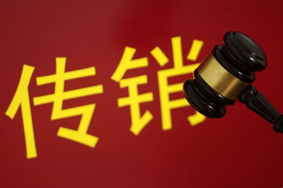 走路赚钱软件有哪些是真的_走路赚钱软件有风险吗_有什么走路赚钱的软件