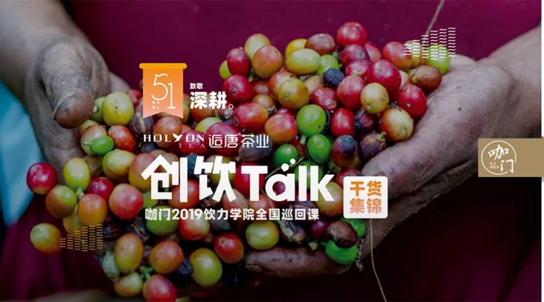 北京加盟什么店最赚钱_在北京加盟什么店赚钱_加盟赚钱店北京哪家好