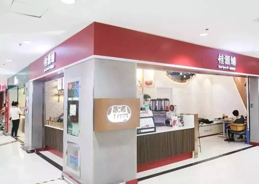 加盟赚钱店北京哪家好_在北京加盟什么店赚钱_北京加盟什么店最赚钱