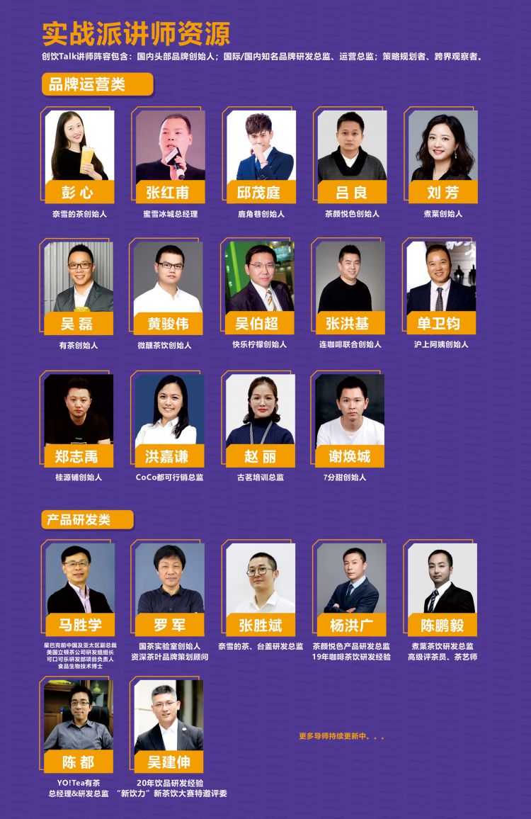 在北京加盟什么店赚钱_加盟赚钱店北京哪家好_北京加盟什么店最赚钱