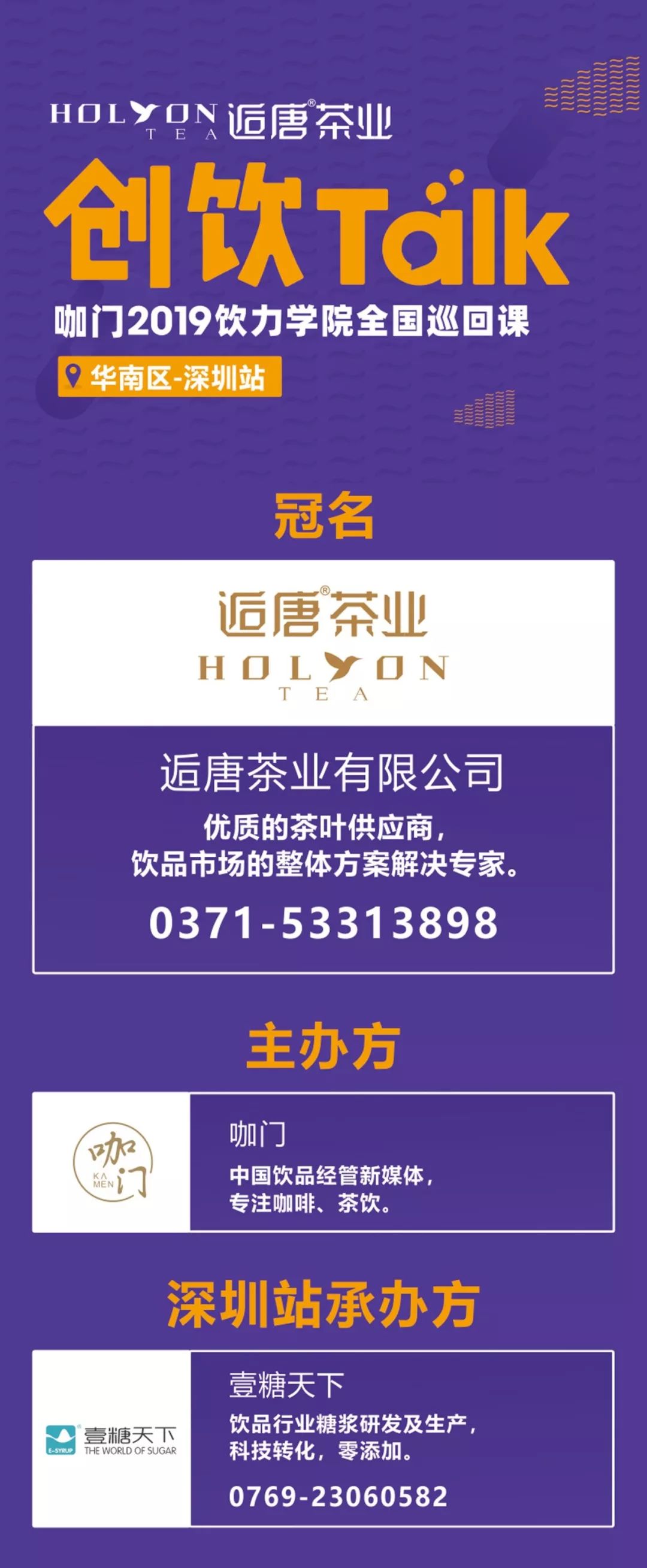 北京加盟什么店最赚钱_在北京加盟什么店赚钱_加盟赚钱店北京哪家好