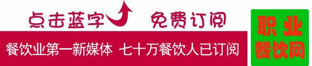 老小区开什么店赚钱-三四线城市餐厅卖什么最赚钱-优创圈