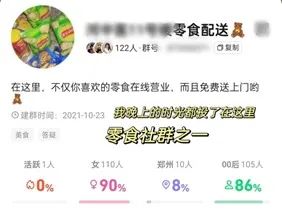 上大学赚钱的行业_大学赚钱路子_大学学校靠什么赚钱