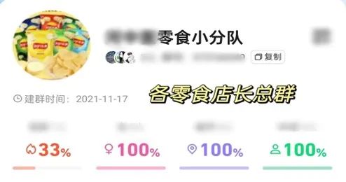 上大学赚钱的行业_大学赚钱路子_大学学校靠什么赚钱